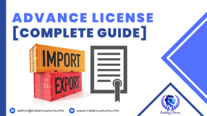 Advance License Scheme
