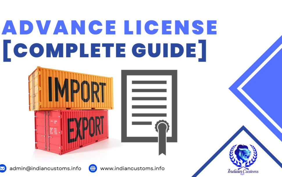 Advance License Scheme