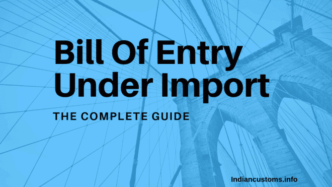 Bill Of Entry