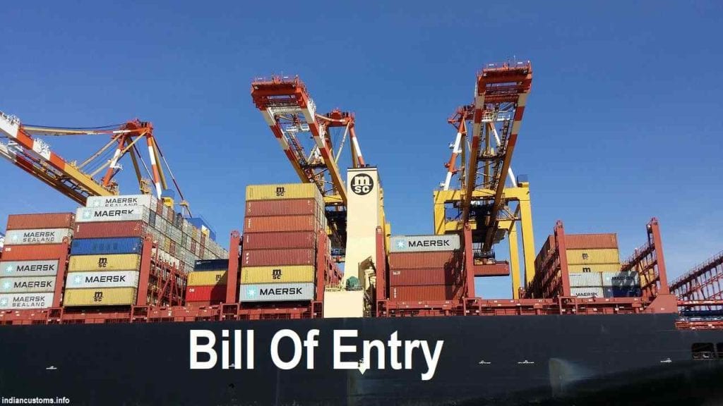What Is Bill Of Entry