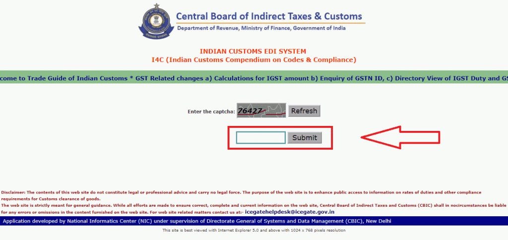 How To Calculate Customs Duty In India? 2 Customs Duty calculation Using IceGate