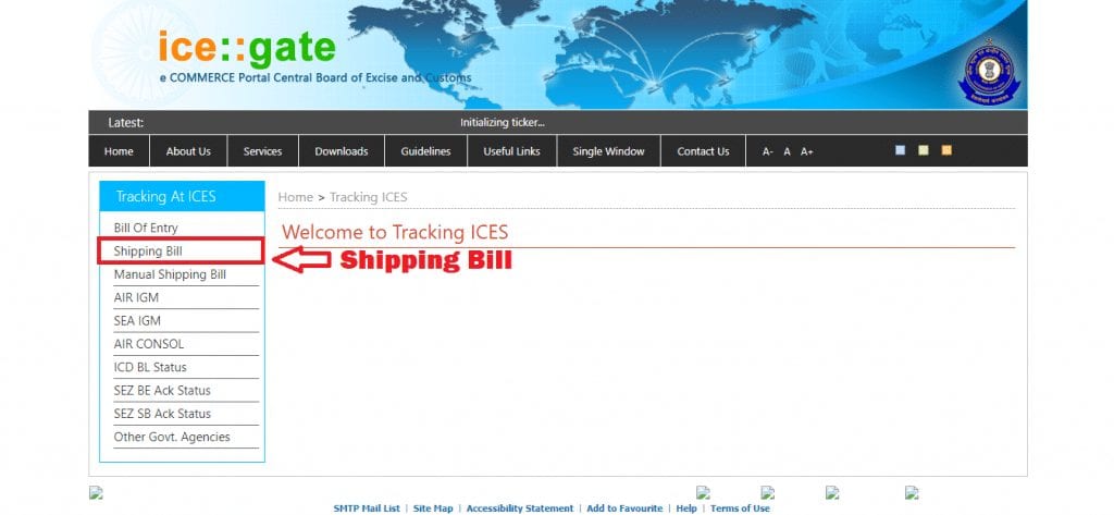 icegate shipping bill status