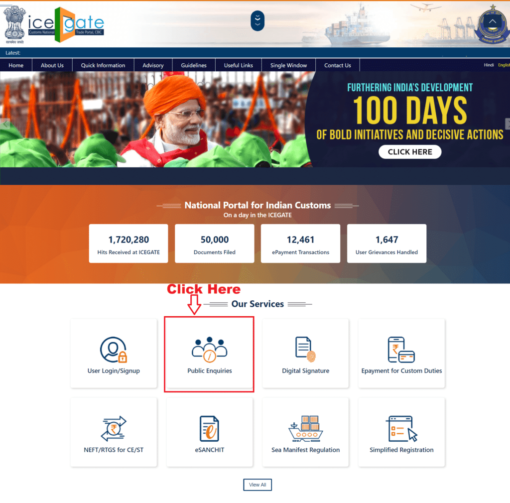 shipping bill Tracking