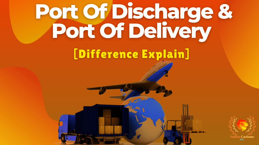 Indian Customs Info » Let's Clear Shipments Easily