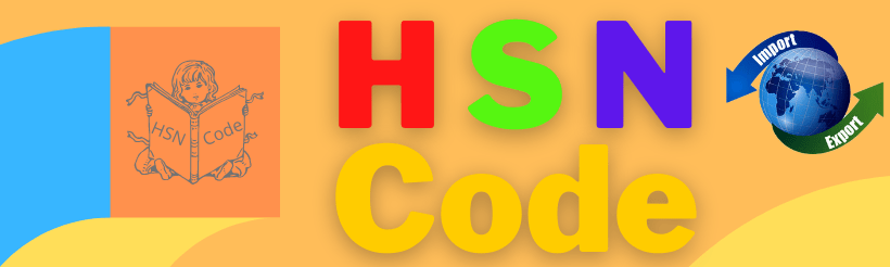 What Is HSN code?